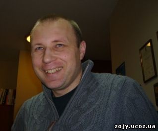 Учить польский язык онлайн