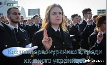 Создание экономического факультета