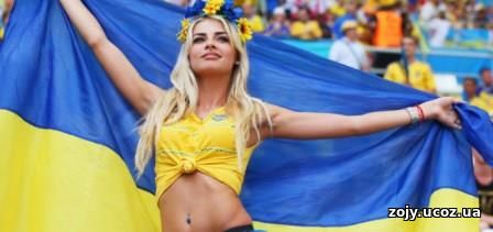 Как найти жениха украинке в Польше