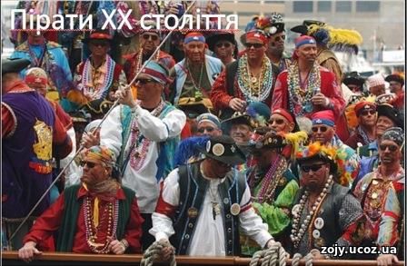 6 — Моряки мають можливість вивчати нові країни