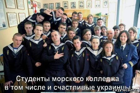 Условия приема на 2015/2016 учебный год