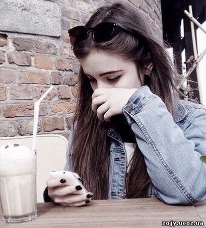 Не будет рядом человека, который поможет вам анализировать сообщения вашего друга или подруги.