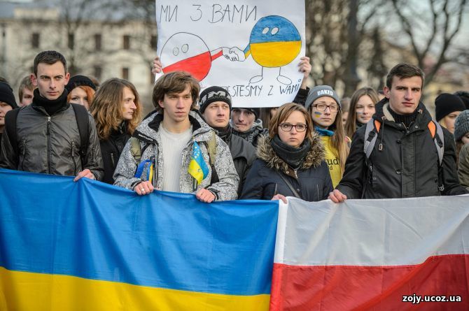 Люблин для поляков и украинцев