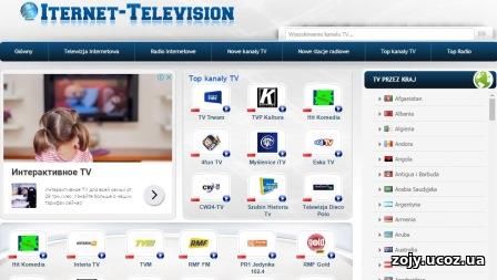 Польский язык по фильмам - http://pl.online-television.net/