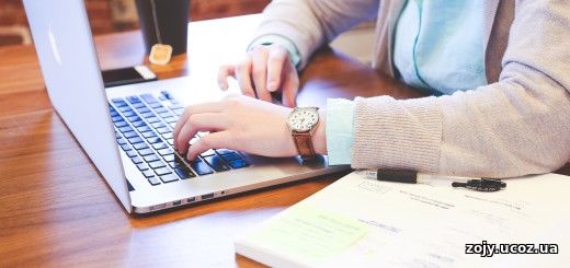 Работа во время учебы или как выжить студенту. Работа во время учебы в Польше
