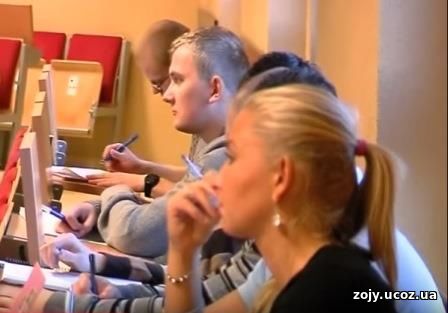 Стипендия в польше Стипендия в польше