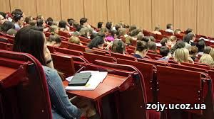 Получение высшего образования во Франции Стоимость обучения за границей