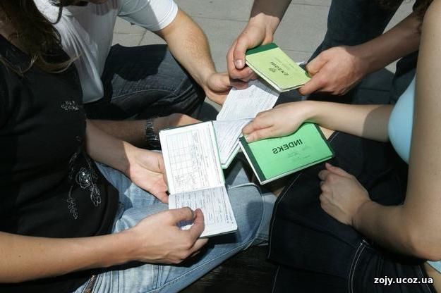 Управление собственной карьерой - факультет управления Лодзинского университета