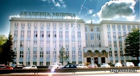 Морская академия в Гдыне
