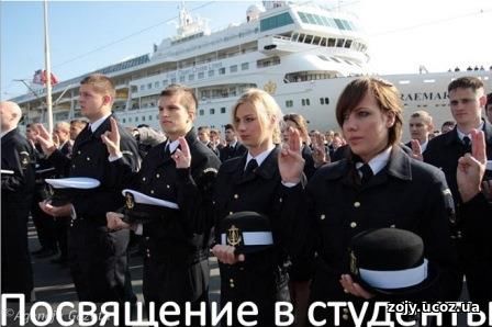 Простые решения: университет на зависть конкурентам