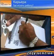 7 основных преимуществ резюме