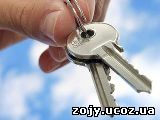 Вот такой ужас и кошмар творится в украинских студенческих общежитиях, о какой социальной защите студентов в Украине можно вести речь. Социальная защита студентов